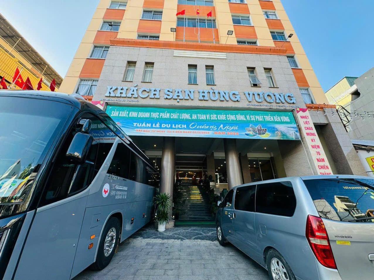 Khach San Hung Vuong Quang Ngai Hotel Luaran gambar
