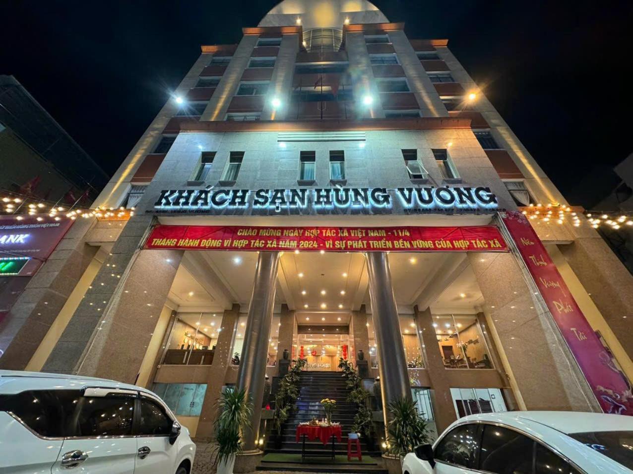 Khach San Hung Vuong Quang Ngai Hotel Luaran gambar